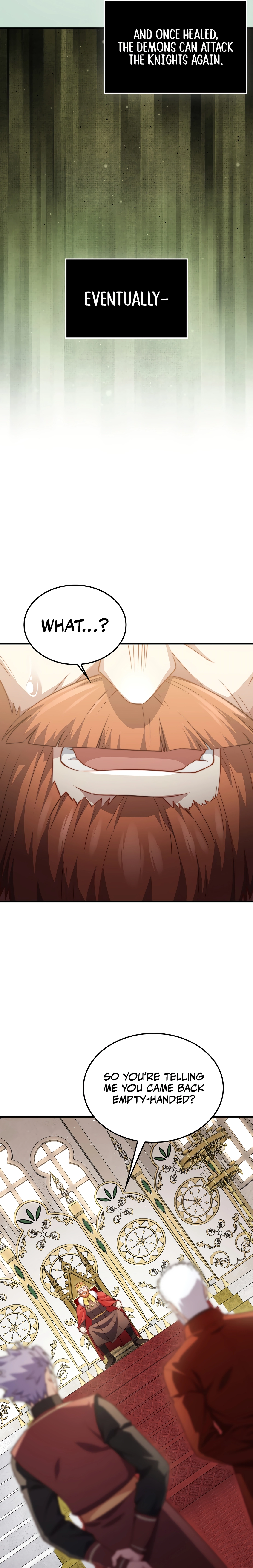 Does the Lord