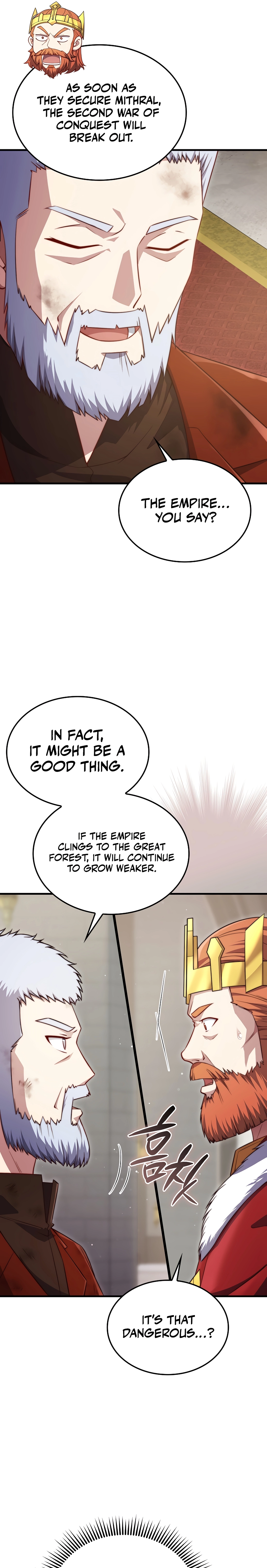 Does the Lord