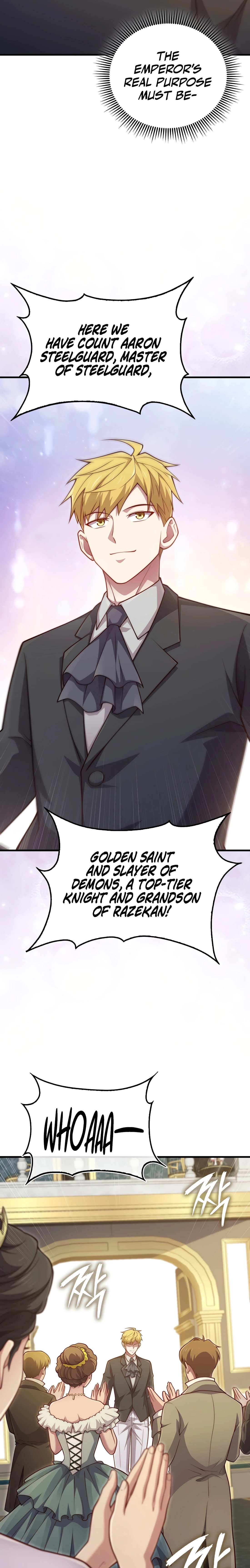 Does the Lord