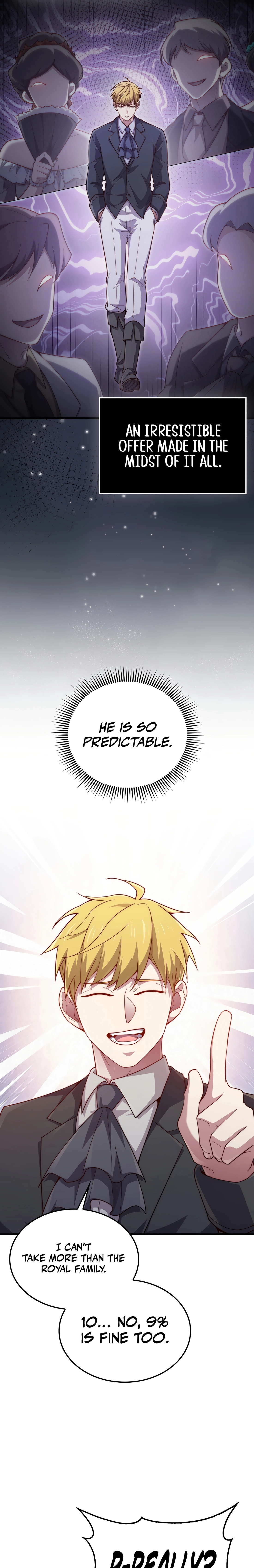 Does the Lord