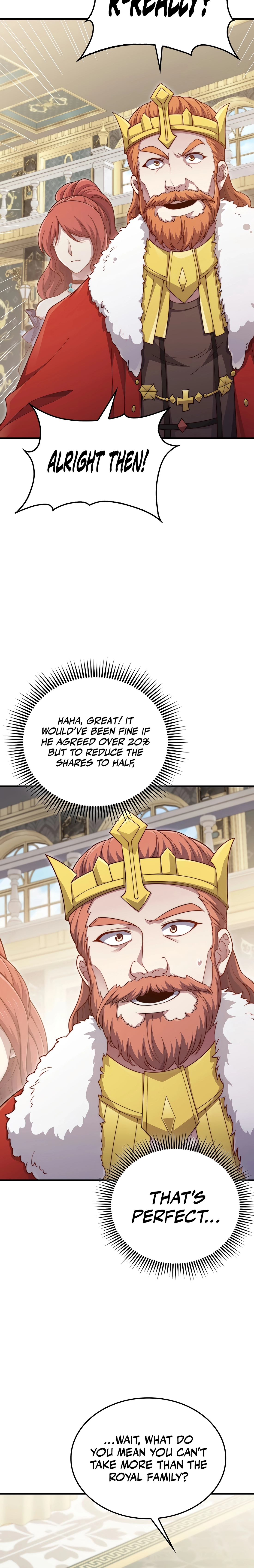 Does the Lord