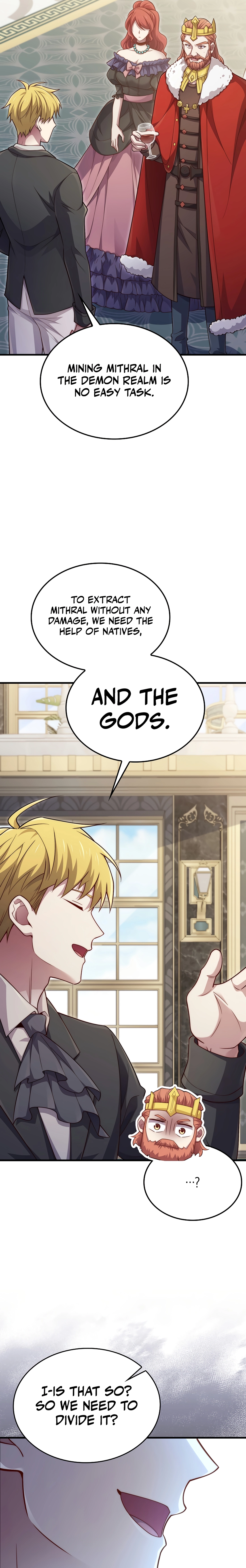 Does the Lord