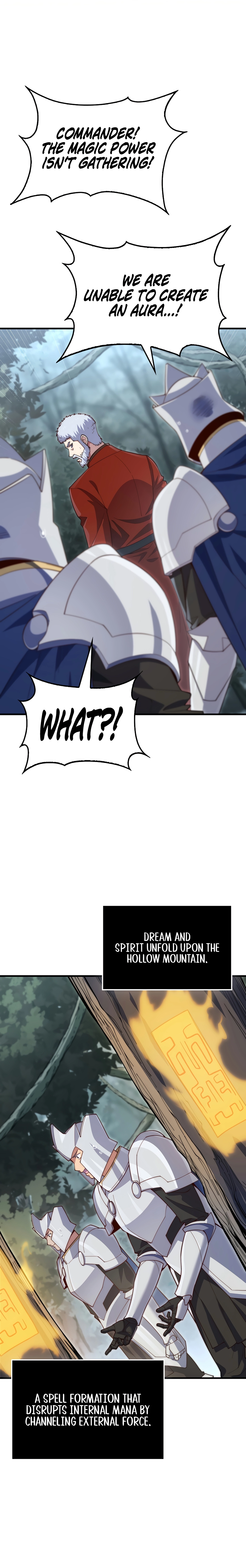 Does the Lord