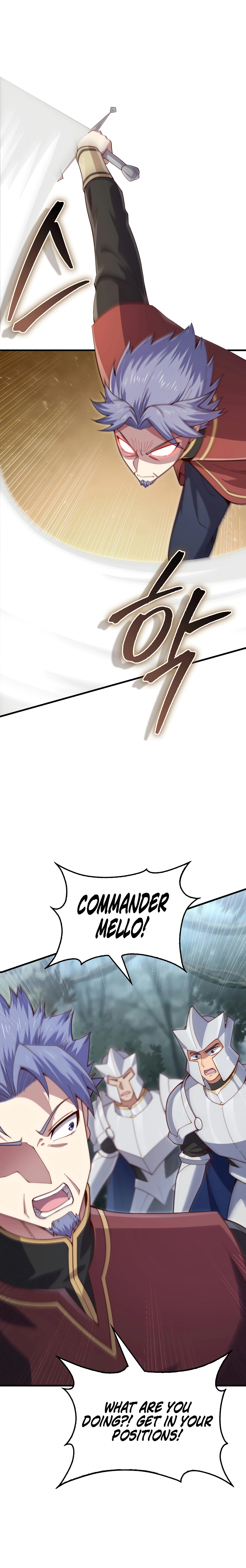 Does the Lord