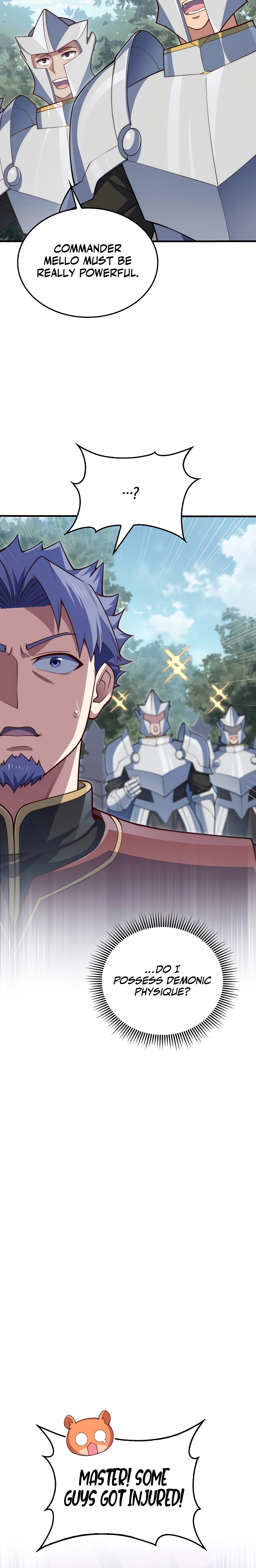 Does the Lord