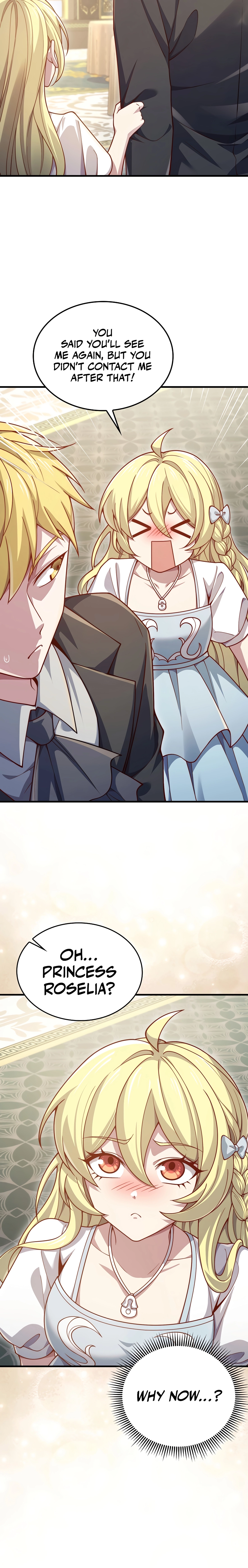 Does the Lord