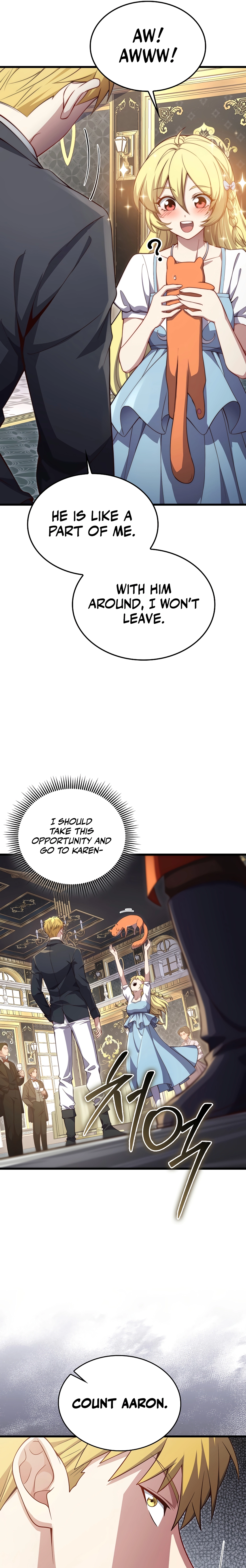 Does the Lord