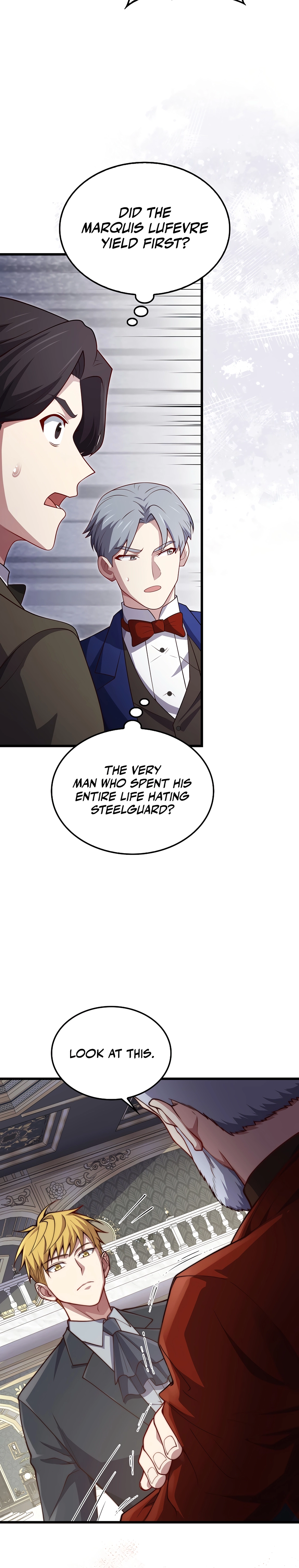 Does the Lord