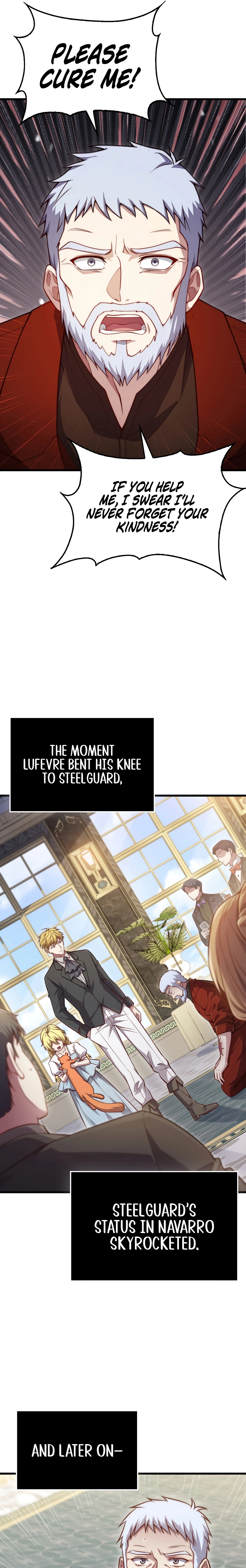 Does the Lord