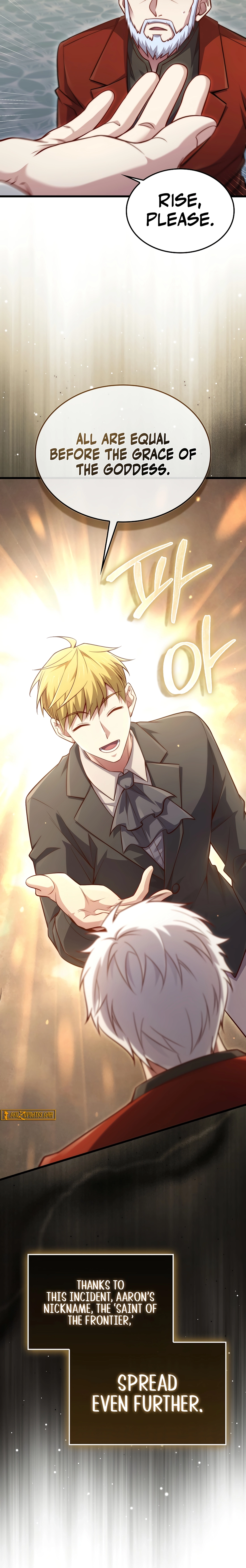 Does the Lord
