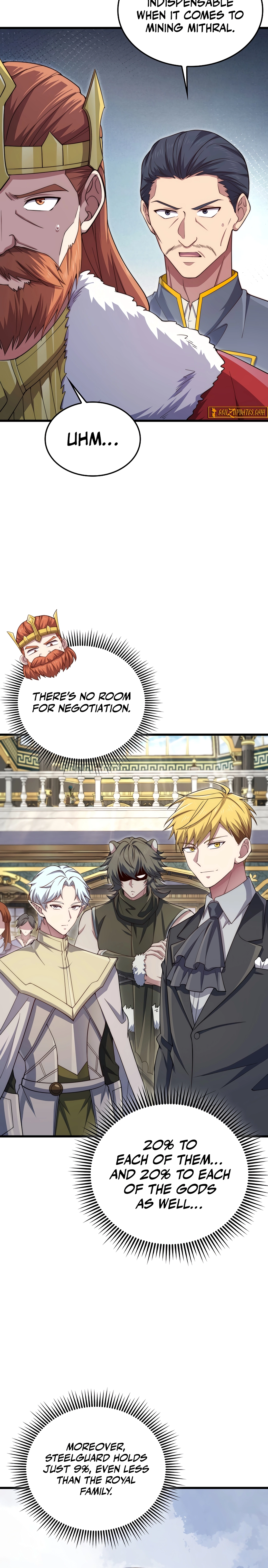 Does the Lord