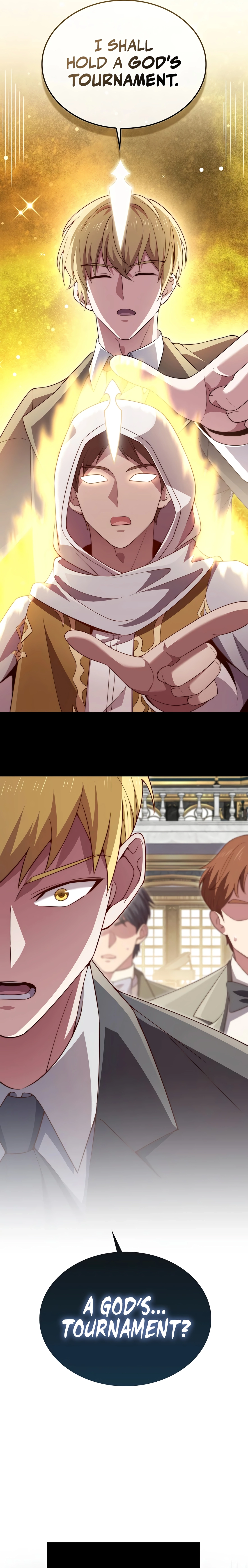 Does the Lord