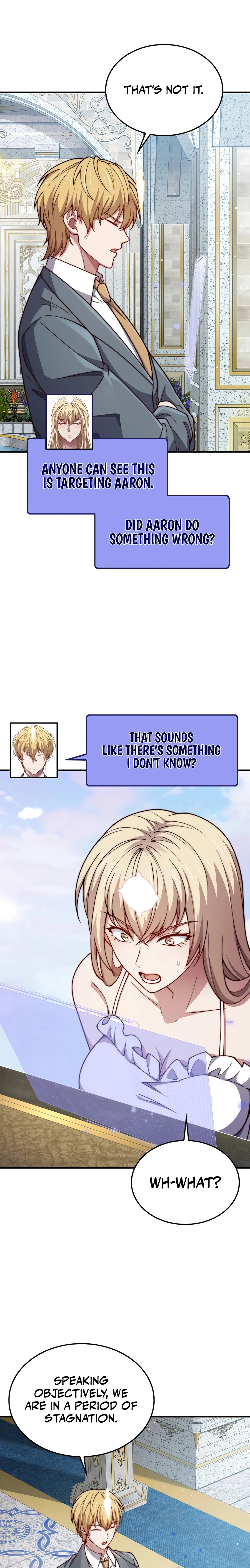 Does the Lord