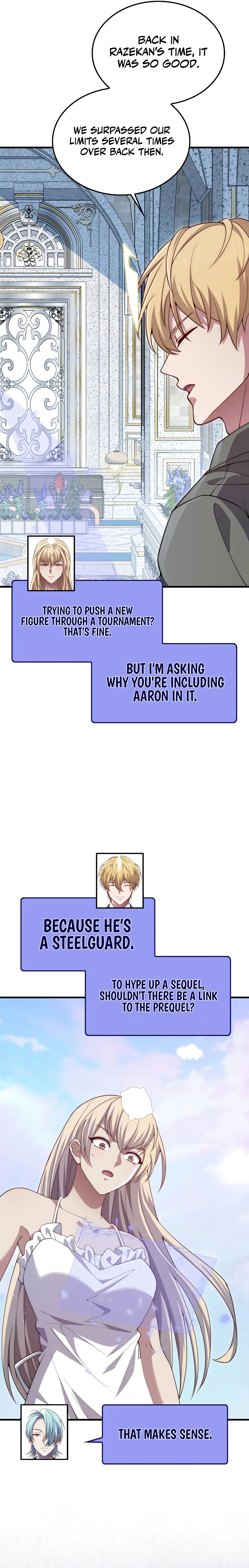 Does the Lord
