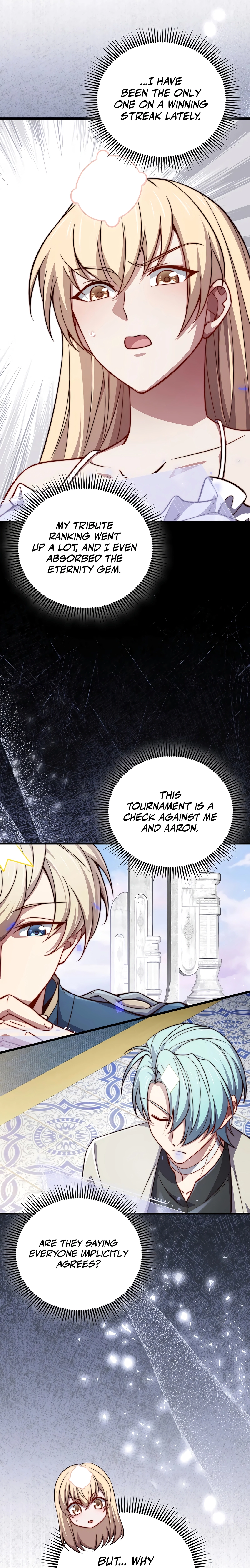 Does the Lord