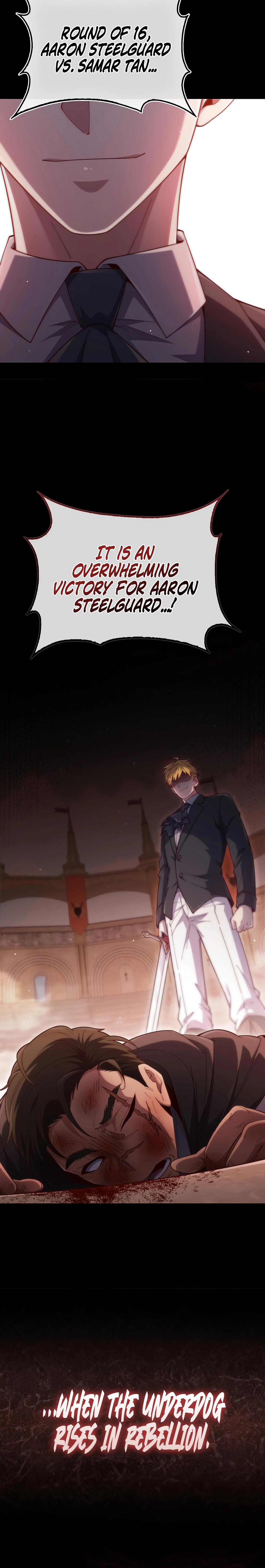 Does the Lord