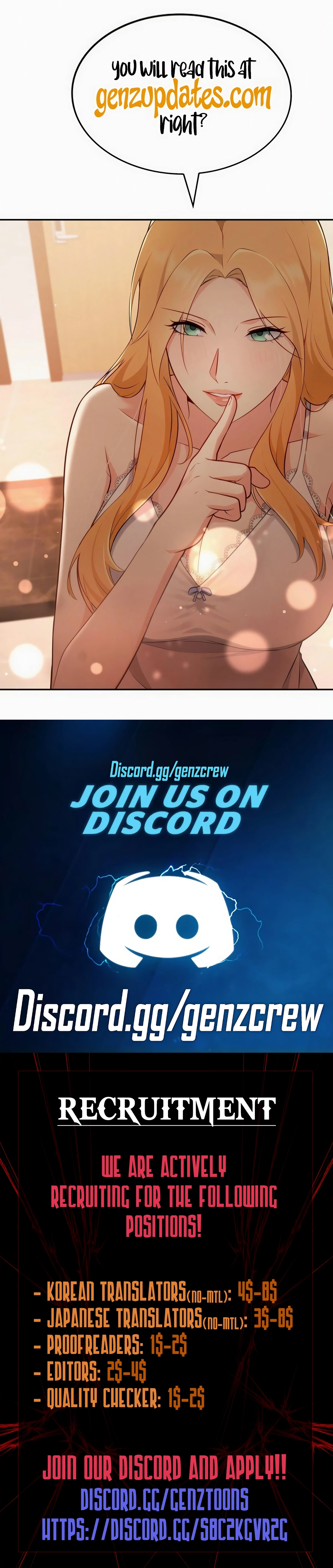 Does the Lord