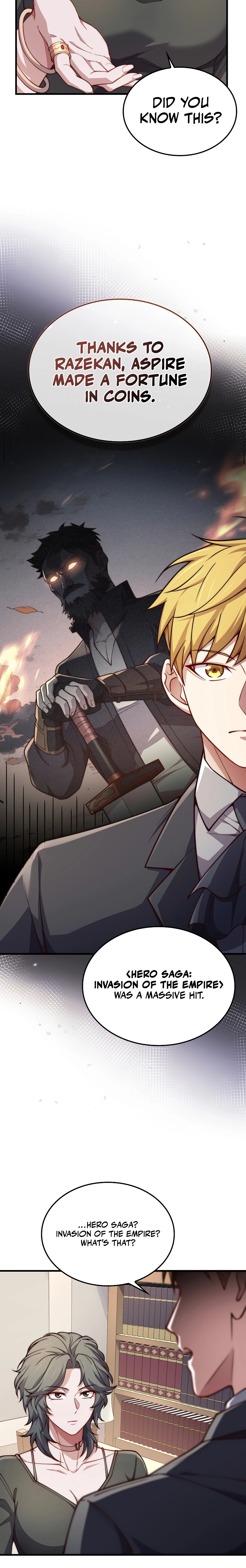 Does the Lord