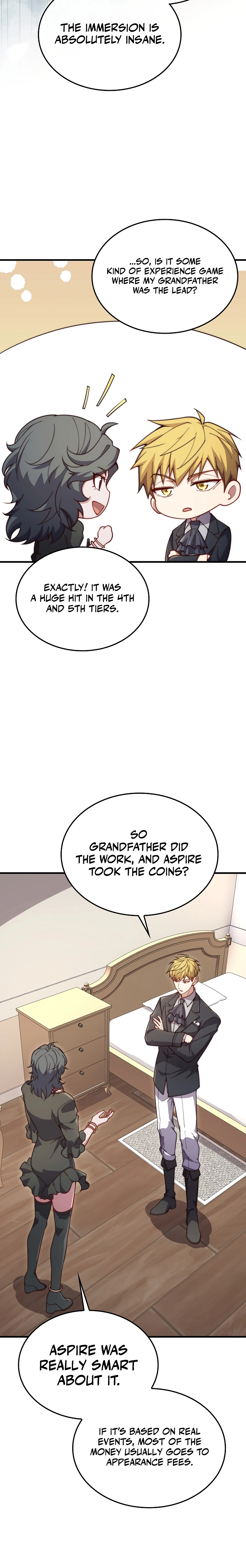 Does the Lord