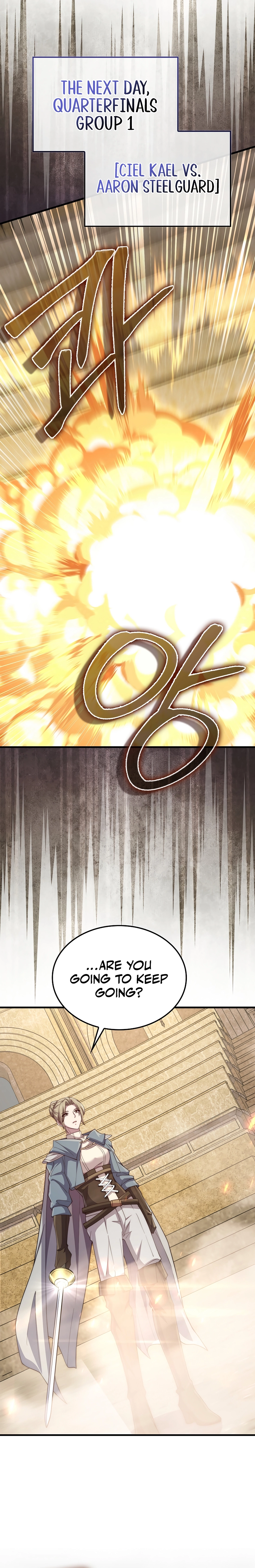 Does the Lord