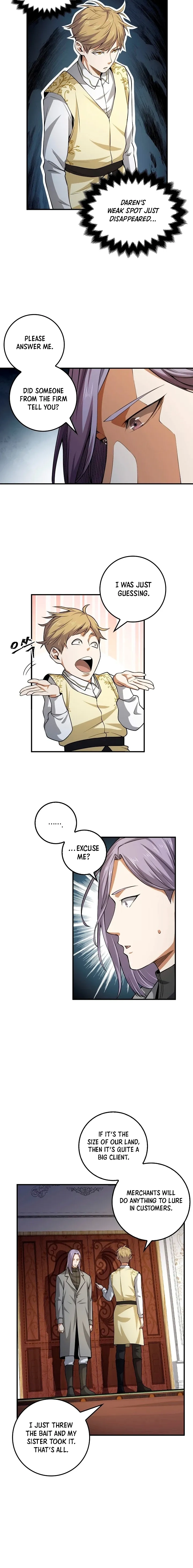 Does the Lord