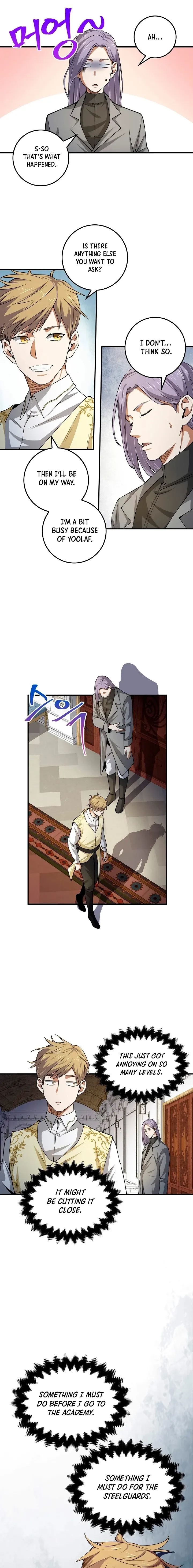 Does the Lord