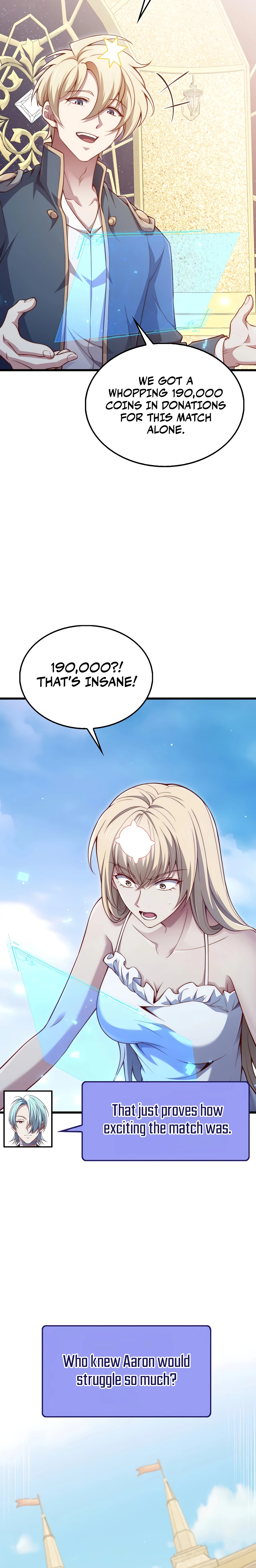 Does the Lord