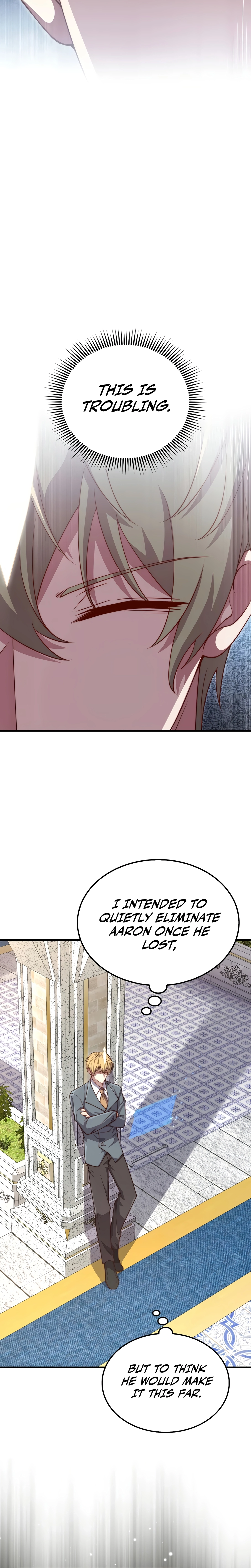 Does the Lord