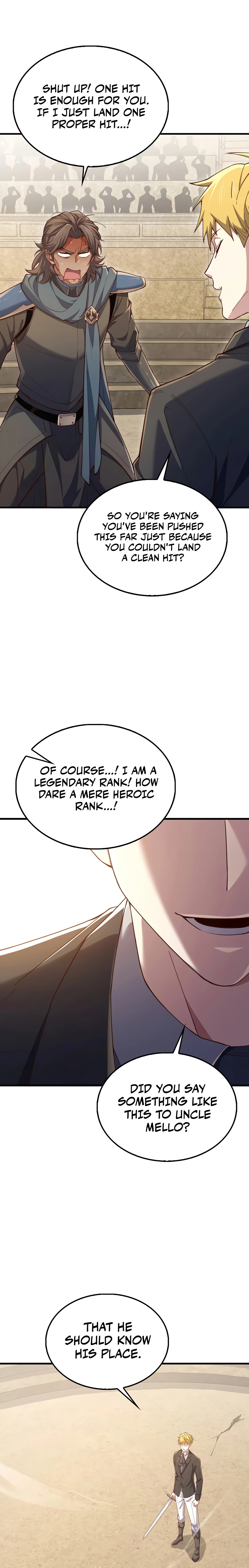 Does the Lord