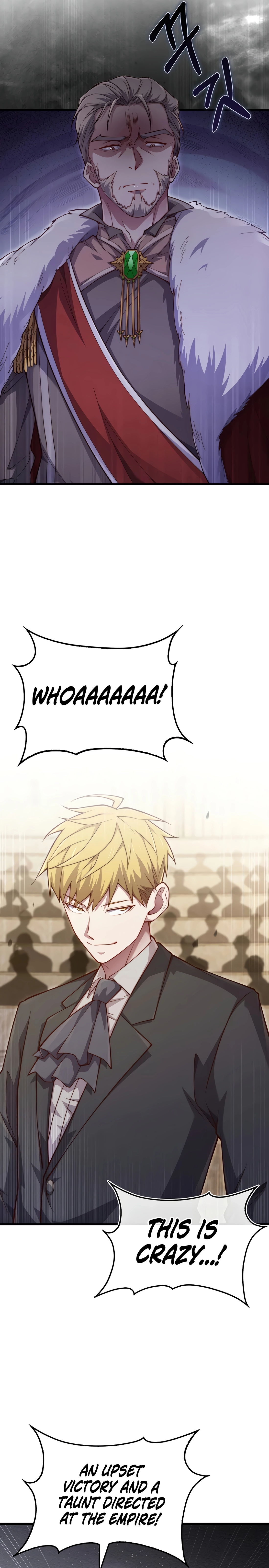 Does the Lord