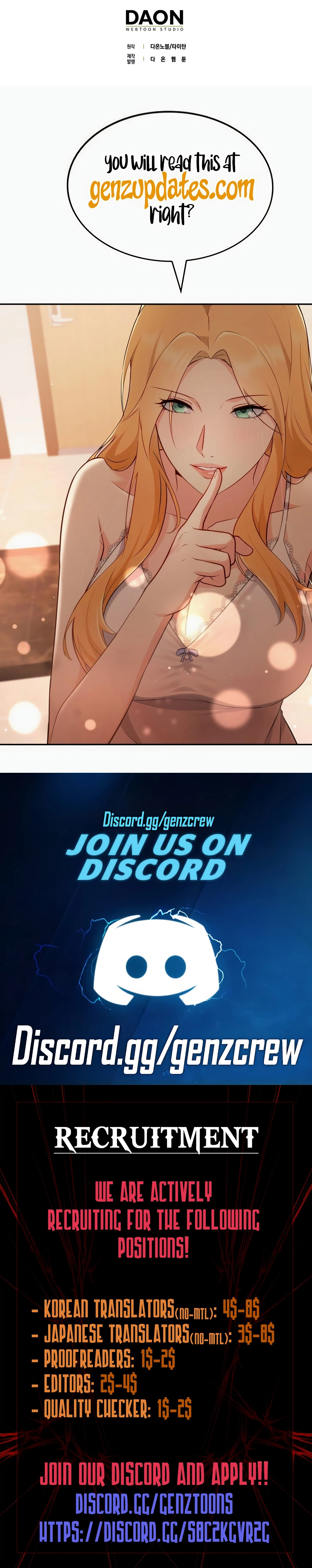 Does the Lord