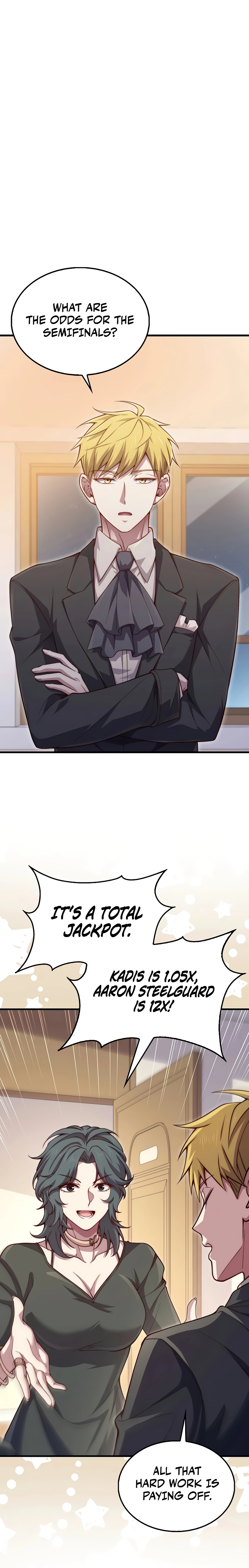 Does the Lord