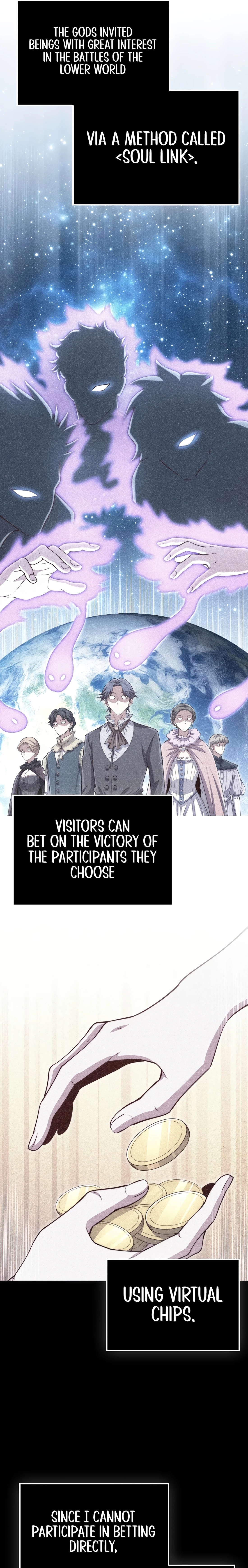 Does the Lord