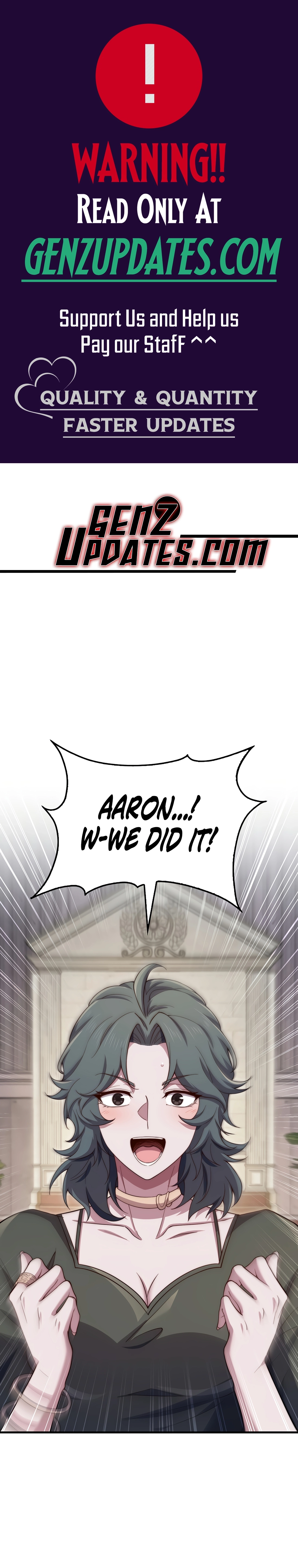 Does the Lord