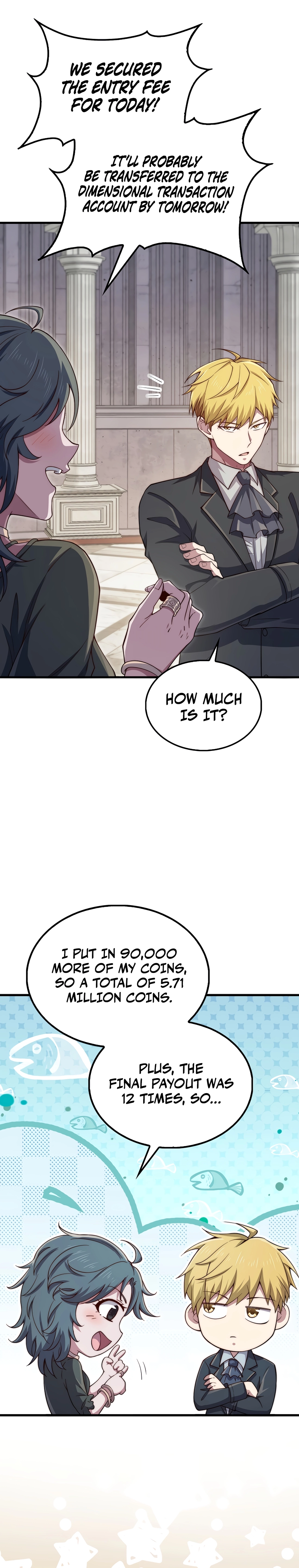 Does the Lord