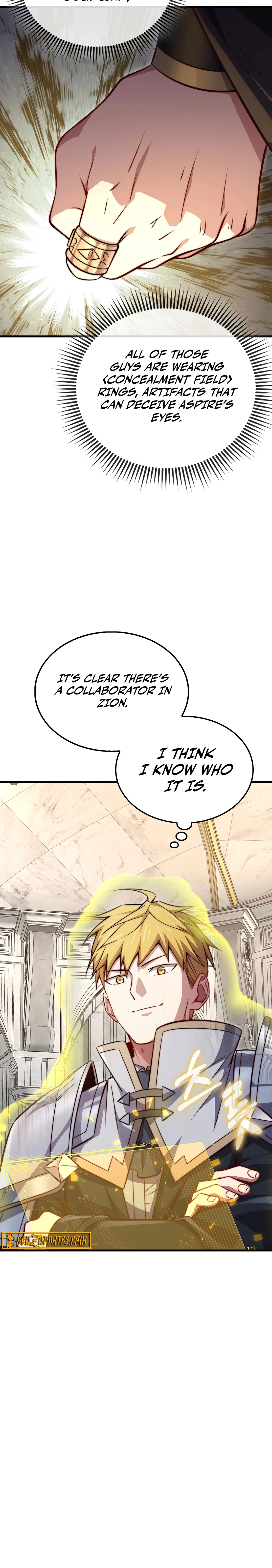 Does the Lord