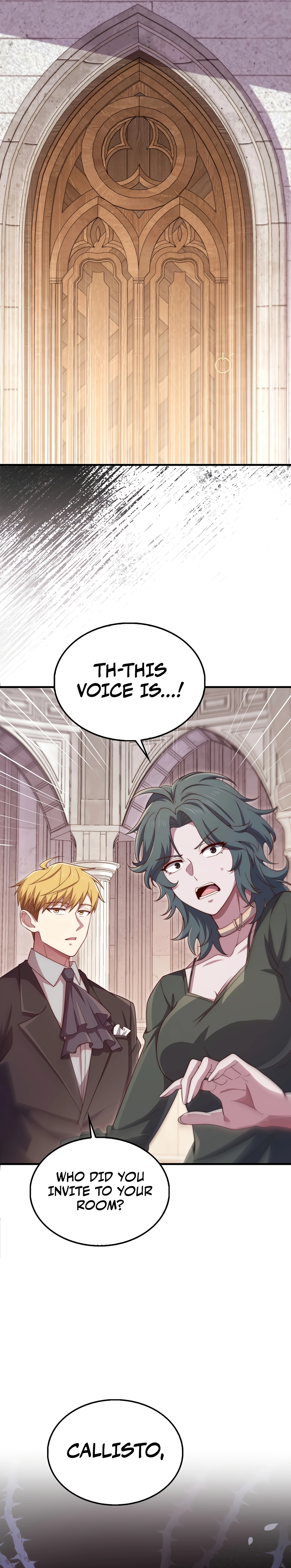Does the Lord