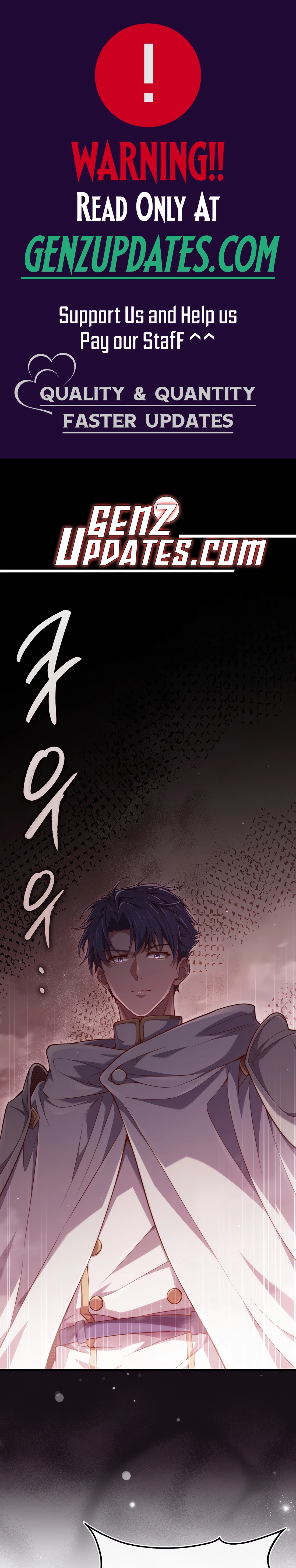 Does the Lord