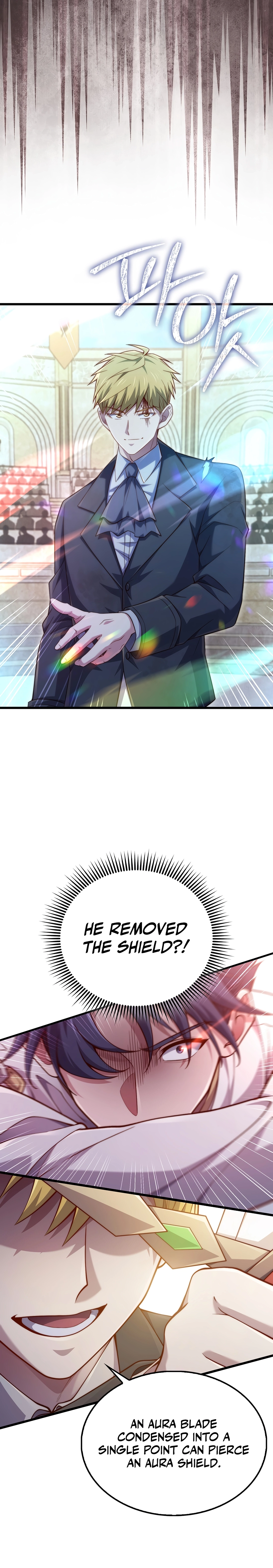 Does the Lord