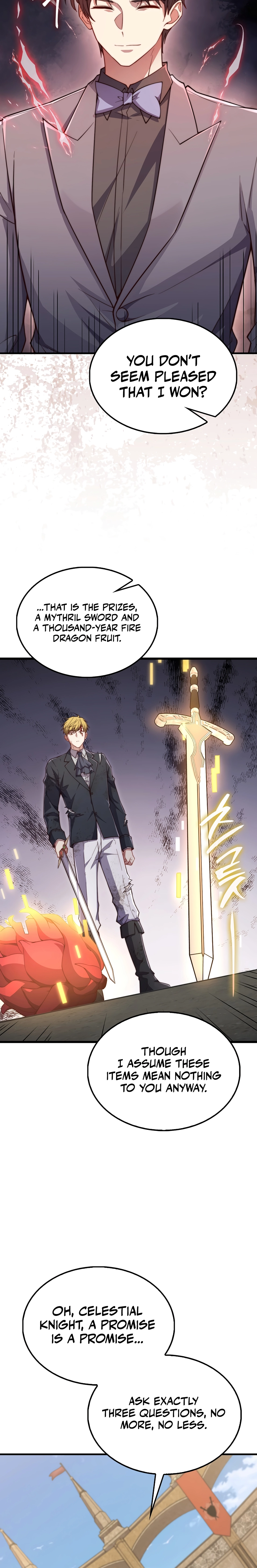 Does the Lord