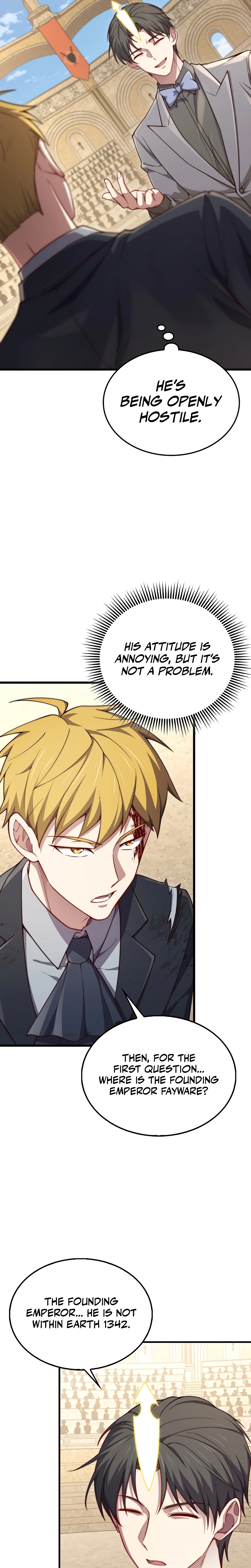 Does the Lord