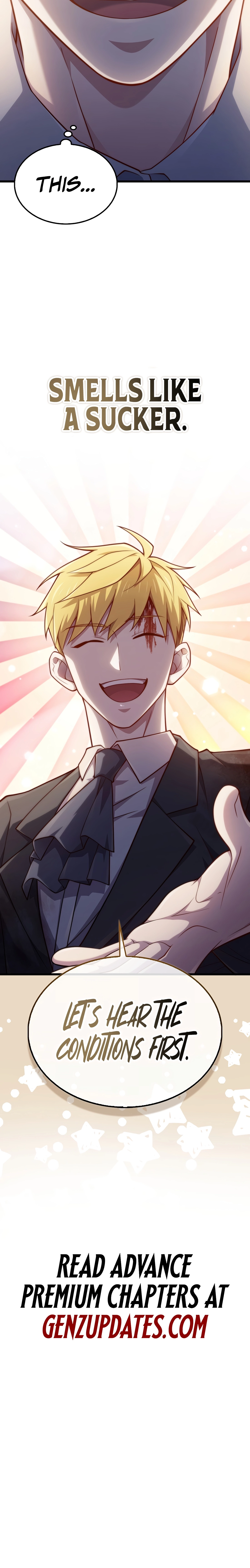 Does the Lord