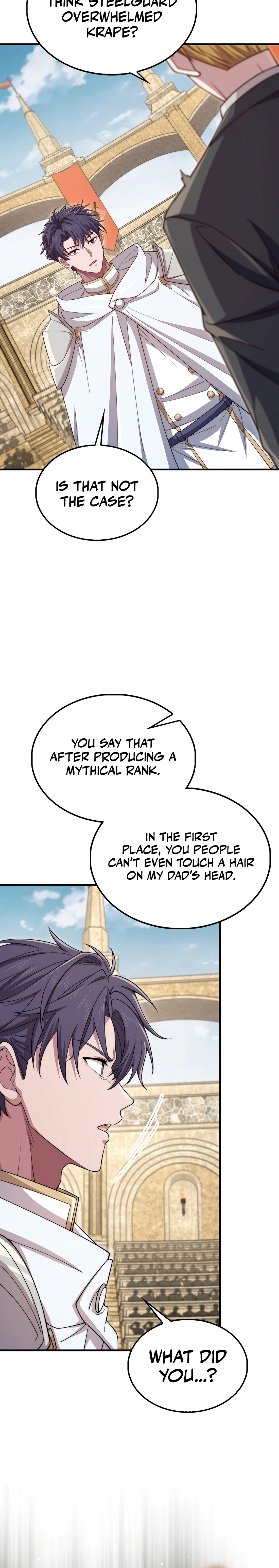 Does the Lord