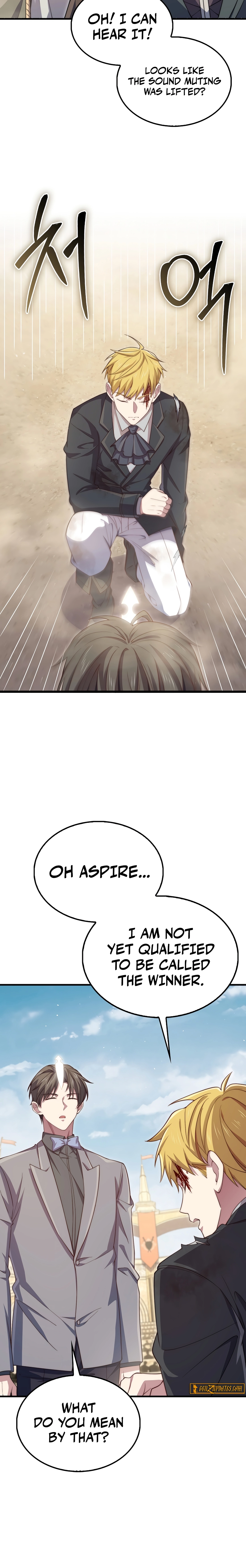 Does the Lord