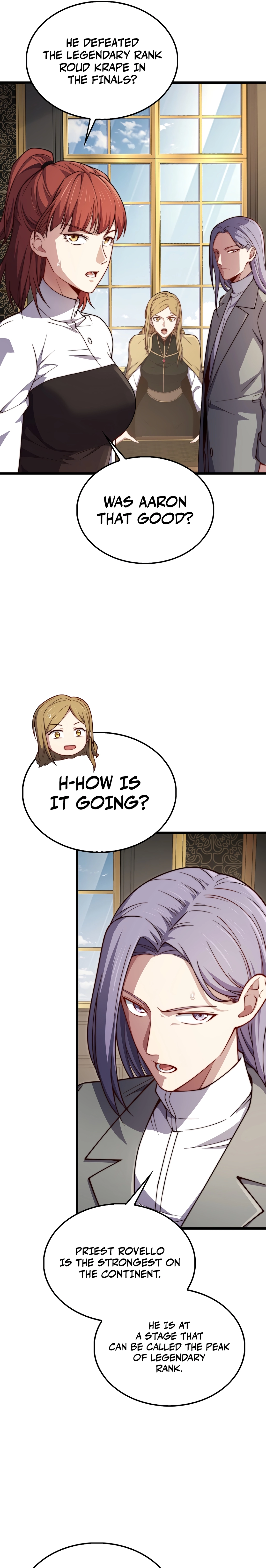 Does the Lord