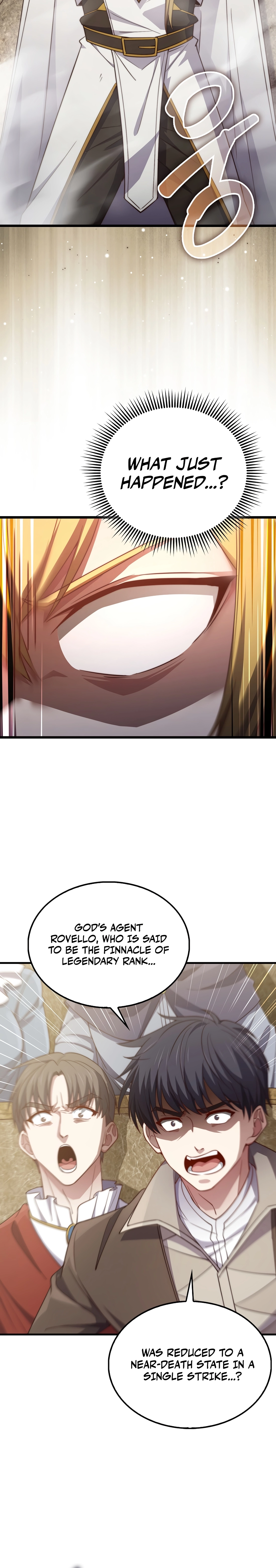 Does the Lord