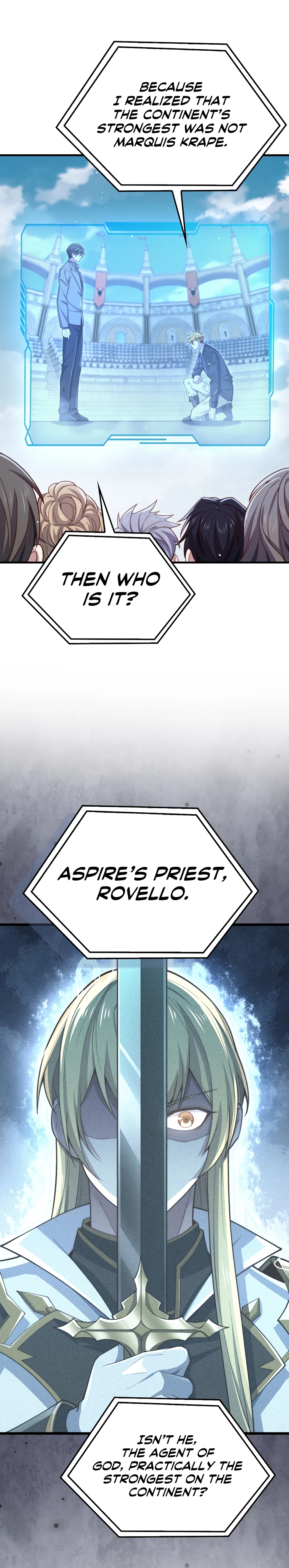 Does the Lord