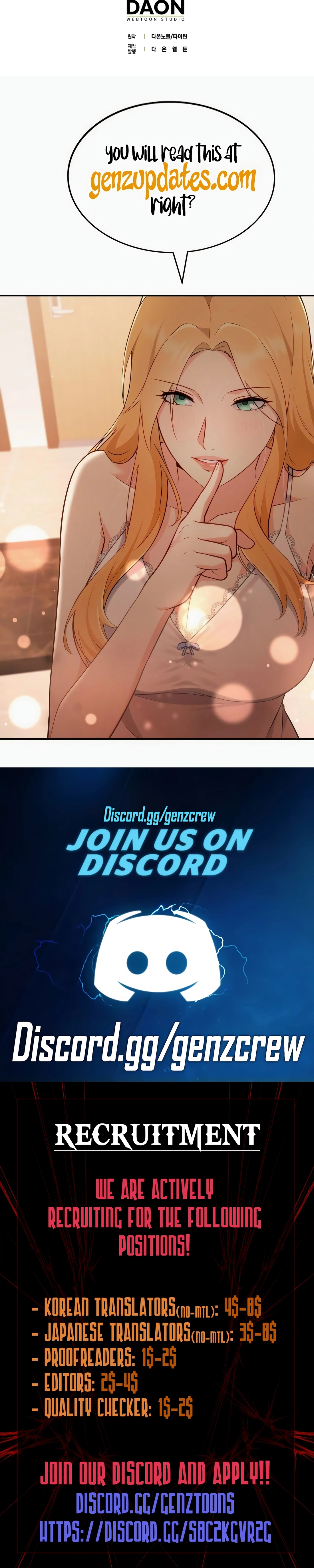 Does the Lord