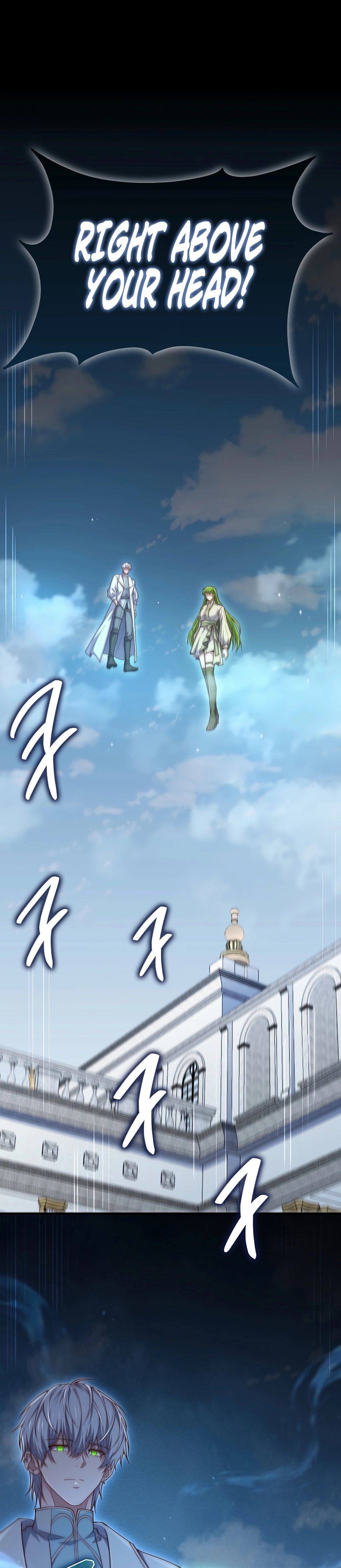 Does the Lord