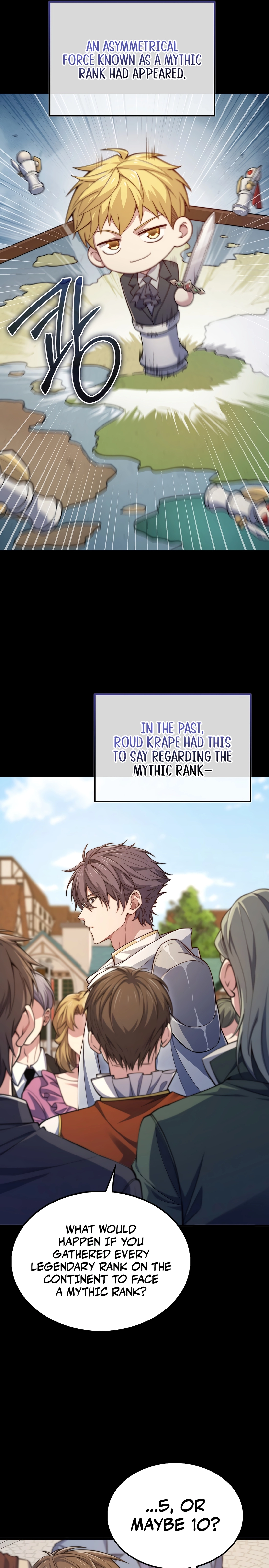 Does the Lord